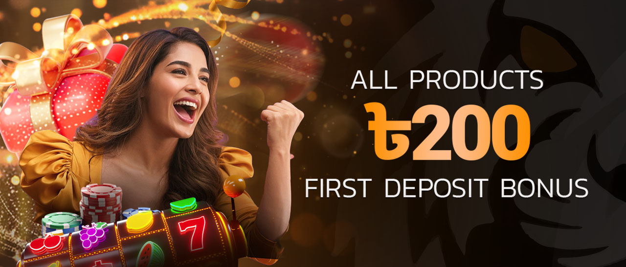 7C777 - Bangladesh's Finest Live Casino & Betting 10 First Deposit Bonus 200 BDT on All Products